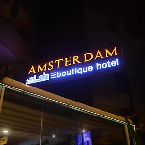Hotelamsterdam Kuşadası